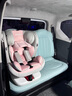 Heekin德國 兒童安全座椅汽車用0-4-12歲嬰兒寶寶360度旋轉(zhuǎn)ISOFIX硬接口 時尚粉(ISOFIX+360度旋轉(zhuǎn)) 曬單實拍圖