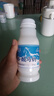 錫林海日酸馬奶錫盟蒙醫醫院策格酸馬奶琪貝爾酸馬奶酸奶發(fā)酵瓶裝低溫奶 260g*10瓶 曬單實(shí)拍圖