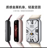 小米（MI）手環(huán)9Pro黑色 智能手環(huán) 高精度運動健康 睡眠呼吸暫停監(jiān)測 心率血氧監(jiān)測運動手環(huán)送男友送女友 曬單實拍圖