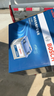博世（BOSCH）汽車(chē)電瓶蓄電池原廠(chǎng)適配免維護L2-400 12V 適配明銳POLO以舊換新 曬單實(shí)拍圖