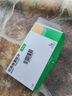 【原研進(jìn)口】 諾和忻 司美格魯肽片 3mg*10片/盒 曬單實(shí)拍圖