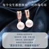 老鳳祥淡水珍珠純銀耳釘女士簡約耳飾耳環(huán)結(jié)婚紀(jì)念日生日禮物送女友老婆 [淡水珍珠]耳釘*本地倉/就近發(fā)貨 曬單實(shí)拍圖