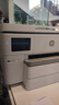 惠普（HP）9730/9720打印機 A3/A4彩色噴墨打印復印掃描一體機 自動(dòng)雙面辦公商用 無(wú)線(xiàn)三合一照片試卷打印 惠普9730【A3/A4打印復印掃描】雙紙盒 套餐二：1250ML連供+墨水16瓶 曬單實(shí)拍圖