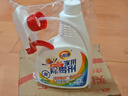 一品凈 強力除霉劑500g 墻面瓷磚洗衣機膠圈除霉菌家用清潔噴霧熱門(mén)商品 曬單實(shí)拍圖