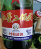 紅星二鍋頭 大二 清香型白酒 56度 750ml*2瓶 純糧 口糧酒 曬單實(shí)拍圖