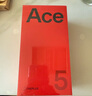 一加 Ace 5 12GB+256GB 全速黑 國家補貼 第三代驍龍 8 冰川電池 oppo游戲AI智能5G手機 曬單實拍圖