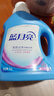 藍(lán)月亮 深層潔凈洗衣液 薰衣草香 1kg*6 袋裝補(bǔ)充裝 強(qiáng)效去污 曬單實(shí)拍圖