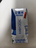 伊利安慕希希臘風(fēng)味早餐酸奶原味205g*16盒 禮盒裝 曬單實(shí)拍圖
