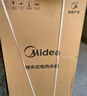 美的（Midea）國家補貼20%免換鎂棒50升電熱水器2500W一級能效40倍耐用速熱加熱管自動(dòng)關(guān)機F5025-JE4(HE) 曬單實(shí)拍圖