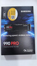 三星（SAMSUNG）2TB SSD固態(tài)硬盤 M.2接口(NVMe協(xié)議PCIe 4.0 x4) AI電腦配件 讀速7450MB/S 990 PRO 曬單實(shí)拍圖