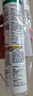 瓦克（WACKER）DA防霉玻璃膠廚衛專(zhuān)用密封膠防水美容膠中性馬桶封邊硅膠白色1支  曬單實(shí)拍圖