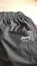 JEEP SPIRIT吉普沖鋒褲男士褲子男款秋冬季工裝褲休閑褲直筒運動長褲 曬單實拍圖