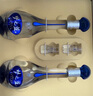 洋河 夢之藍(lán)M3 52度 500ml*2瓶 禮盒裝（中秋送禮）綿柔濃香型白酒 曬單實(shí)拍圖