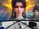 博侖帥一體機電腦34英寸4K超清分辨率曲屏全面屏家用網(wǎng)課商務(wù)辦公炒股電競游戲臺式整機 34英寸4K超清/可升降旋轉/可分多屏炒股神器 12代i7/32G/1T/RTX8G獨顯曬圖送悟空 曬單實(shí)拍圖