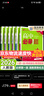 2026高中必刷題 高一上 英語(yǔ) 必修 第一、二冊合訂 外研版 教材同步練習冊 理想樹(shù)圖書(shū) 曬單實(shí)拍圖