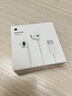 Apple/蘋(píng)果 采用 (USB-C)的EarPods耳機 有線(xiàn)耳機 蘋(píng)果耳機 適用iPhone/iPad//Mac 蘋(píng)果手機 曬單實(shí)拍圖