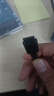 綠聯(lián) 移動(dòng)硬盤(pán)數據連接線(xiàn) Micro USB3.0高速傳輸 適用東芝希捷西數移動(dòng)硬盤(pán)盒子轉接線(xiàn) 0.25米60527 曬單實(shí)拍圖