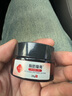 北宮皮下脂肪硬塊脂肪粒膏 官方旗艦 20g 1瓶 曬單實拍圖