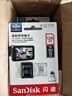 閃迪（SanDisk）128GB TF（MicroSD）4K內存卡 行車(chē)記錄儀 監控攝像頭專(zhuān)用 10,000小時(shí)錄制 重復讀寫(xiě)高耐用存儲卡 曬單實(shí)拍圖