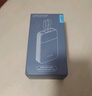 CUKTECH酷態(tài)科【3C認證可上飛機】CP24電能塊40W自帶雙線(xiàn)充電寶20000毫安大容量快充移動(dòng)電源適用蘋(píng)果17 曬單實(shí)拍圖