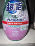 超能內衣液洗衣液 清香型 860g瓶 抑菌18小時(shí) 去血漬去異味 低泡易漂 860g*3瓶?jì)纫孪?20g*3袋子植沐悅色洗衣液 曬單實(shí)拍圖
