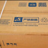 海爾（Haier）【麥浪燃?xì)庠睢刻烊粴怆p灶 嵌入式臺(tái)嵌兩用 百搭鍋防干燒安全防護(hù) 5.2kw猛火國家補(bǔ)貼20%QGBE2(天) 曬單實(shí)拍圖
