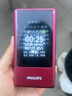 飛利浦（PHILIPS）V13P 海棠紅 翻蓋老人手機(jī) 移動(dòng)聯(lián)通電信4G全網(wǎng)通 雙卡雙待老年人手機(jī)大字大聲音備用智能學(xué)生手機(jī) 曬單實(shí)拍圖