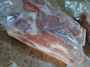 緣琳山 國產(chǎn)土豬 五花肉 梅花肉 豬板油  冷凍新鮮土豬肉 豬肉生鮮食材 土豬五花肉4斤 曬單實(shí)拍圖