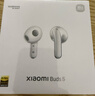 小米（MI）Xiaomi Buds 5【政府補貼】降噪耳機 半入耳式藍牙耳機 適用于安卓蘋(píng)果手機（雪山白） 曬單實(shí)拍圖