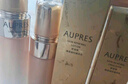 歐珀萊（AUPRES）臻源凝時(shí)水乳套裝滋潤型 抗皺保濕緊致淡紋護膚品生日禮物女 曬單實(shí)拍圖
