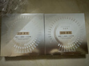 百雀羚（PECHOIN）至臻皙白淡斑面膜25ml*5片美白煥亮補(bǔ)水面膜提亮品質(zhì)國(guó)貨 曬單實(shí)拍圖