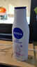 妮維雅（NIVEA）【孫穎莎同款】身體乳女潤膚乳潤體乳潤膚露全身滋潤補水保濕清爽 溫潤透白乳液200ml 曬單實(shí)拍圖