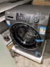 海爾（Haier）滾筒洗衣機(jī)全自動(dòng)超薄平嵌大筒徑一級(jí)能效變頻節(jié)能除菌螨8公斤小戶型洗衣機(jī)以舊換新國家補(bǔ)貼20% 417mm纖薄+525大筒徑+智能預(yù)約+平嵌視窗 曬單實(shí)拍圖