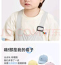 尼多熊兒童帽子秋季純棉嬰兒鴨舌帽遮陽(yáng)兒童棒球帽男女童春秋透氣軟頂 曬單實(shí)拍圖