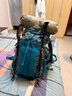 Naturehike挪客云徑登山包戶(hù)外專(zhuān)業(yè)徒步輕量化雙肩背包男女旅行大容量多功能 55L/天青灰/配防雨罩 曬單實(shí)拍圖