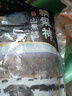 精氣神 國產(chǎn)無(wú)抗山黑豬豬蹄塊800g 冷凍免切豬蹄子豬爪豬手豬腳豬蹄生鮮 曬單實(shí)拍圖