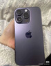 Apple iPhone 14 ProMax 【24期免息】 蘋(píng)果14promax 國行5G蘋(píng)果手機 暗夜紫色【現貨速發(fā)】 【99新】512G【限時(shí)特惠+三年店保+豪華禮包】 曬單實(shí)拍圖