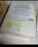 全球知名商學(xué)院經(jīng)典課程系列（典藏版）（套裝全4冊） 哈佛沃頓公開(kāi)課 哈佛商學(xué)院最受歡迎的領(lǐng)導課 思維課 營(yíng)銷(xiāo)課 談判課 中信出版社 曬單實(shí)拍圖