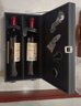 張裕 海岸葡園赤霞珠S103 干紅葡萄酒 750ml*2 紅酒禮盒 禮品約會(huì ) 曬單實(shí)拍圖