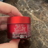 SK-II【返50元券】大紅瓶面霜15g保濕滋潤緊致 skii進(jìn)口 女生生日禮 曬單實(shí)拍圖
