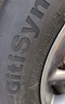 佳通輪胎(Giti)輪胎215/55R17 94V 228v1原配 吉利博瑞 適配 秦PLUS/邁騰  曬單實(shí)拍圖