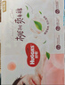 好奇（Huggies）鉑金裝小桃褲紙尿褲NB84片(5kg以下)尿不濕【透爽散熱】 曬單實(shí)拍圖