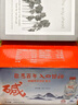 巴馬百年（LONGLIFE）飲用天然泉水泡茶更適宜嬰兒水為茶之母巴馬百年入口甘甜5LX4桶 曬單實(shí)拍圖