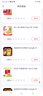 得力（deli）迷你便攜手持小風(fēng)扇 四檔風(fēng)力清涼耐用 學(xué)生宿舍辦公室  藍色 LK103 曬單實(shí)拍圖