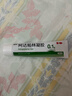 麗芙阿達帕林凝膠35g/盒第三代維a酸乳膏醫用祛痘印修復淡化痘印痘坑修復祛痘藥膏去黑頭收縮毛孔粗大修復 曬單實(shí)拍圖