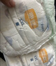 宜嬰新夢(mèng)想家全包臀小內(nèi)褲3XL32片拉拉褲超薄【品牌直供 安心品質(zhì)】 曬單實(shí)拍圖