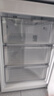 美的出品華凌282三門(mén)薄一級能效風(fēng)冷無(wú)霜雙變頻變溫冷藏冷凍凈味冰箱家電HR-282WTPZ 曬單實(shí)拍圖