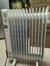 美的（Midea）【金縷衣】取暖器家用/電暖器/電暖氣/加濕烘衣/13片全屋取暖器/電熱油汀取暖器NY2213-18GW 曬單實(shí)拍圖