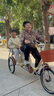 永久老年人力三輪車(chē)腳踏腳踩腳蹬車(chē)自行車(chē)輕便小型成人 20寸米色帶人款-液壓減震 雙鏈條 曬單實(shí)拍圖