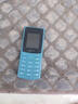 NOKIA新105 4G 全網(wǎng)通移動聯(lián)通電信 老人老年按鍵直板學生兒童備用戒網(wǎng)手機 雙卡雙待  藍色 曬單實拍圖